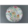 Image 2 : Famille Rose Porcelain Box w/ Cover Qianlong Mark