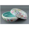 Image 4 : Famille Rose Porcelain Box w/ Cover Qianlong Mark