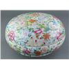 Image 5 : Famille Rose Porcelain Box w/ Cover Qianlong Mark