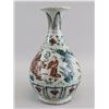 Image 2 : Chinese Ming Style B & W Copper Red Porcelain Vase