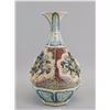 Image 2 : Chinese Yuan Style Porcelain Hexagon Flower Vase