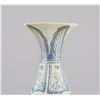 Image 3 : Chinese Yuan Style Porcelain Hexagon Flower Vase