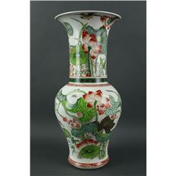 Famille Verte Porcelain Vase Kangxi MK Chipped