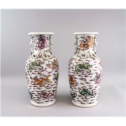 Pair Chinese Famille Rose Porcelain Vase Qianlong