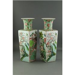 Pair Chinese Famille Rose Porcelain Vase Yongzheng