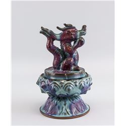 Chinese Junyao Style Porcelain Dragon Censer