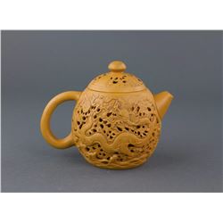 Chinese Rare Fine Zisha Teapot