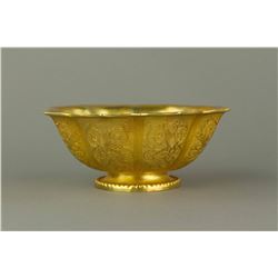 Gilt Bronze Lotus Porcelain Bowl Zhenguan Mark NR