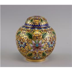 Chinese Gilt Bronze Cloisonne Jar with Cover