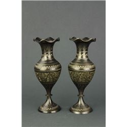 Pair of Middle Eastern Bronze Vases