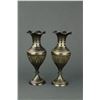 Image 2 : Pair of Middle Eastern Bronze Vases