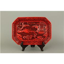 Chinese Cinnabar Lacquer Dragon Carved Round Tray