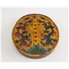 Image 1 : Chinese Round Wood Box with Qianlong Mark