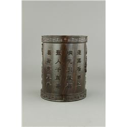 Chinese Zitan Carved Brush Pot Immortals NR