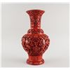 Image 1 : Chinese Red Cinnabar Lacquer Dragon Vase