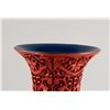 Image 2 : Chinese Red Cinnabar Lacquer Dragon Vase