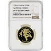 1991 Canada $200 National Passion Gold Coin  NGC PF69 Ultra Cameo