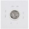 Image 2 : 1997 $10 Platinum American Eagle Coin BU
