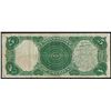 Image 2 : 1907 $5 Woodchopper Legal Tender Note