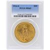 1914-S $20 St. Gaudens Double Eagle Gold Coin PCGS MS63