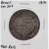 1816 Brazil KM307 960 Reis Silver Coin