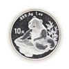 1998 China 1oz Silver Panda Coin