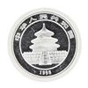Image 2 : 1998 China 1oz Silver Panda Coin