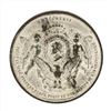 Image 2 : 1876 International Exhibition Philadelphia Medal