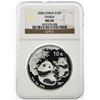 Image 1 : 2006 China 10 Yuan Silver Panda Coin NGC MS69