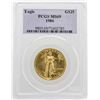 1986 $25 American Gold Eagle Coin PCGS MS69