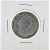 Image 1 : 1805 Draped Bust Silver Quarter