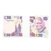 Image 1 : Pack of (100) Zambia 50 Kawacha Uncirculated Notes