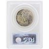 Image 2 : 1918-S Walking Liberty Half Dollar Coin PCGS MS64
