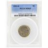 1923-S Buffalo Nickel Coin PCGS MS63