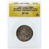 1397-1422 Kulbarga Firuz AR Tanka Coin ANACS EF40
