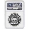 Image 2 : 1988 China Panda 97th ANA Convention Cincinnati Silver Medal NGC PF69 Ultra Came