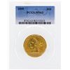 1899 $10 Liberty Head Eagle Gold Coin PCGS MS63