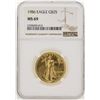 1986 $25 American Gold Eagle Coin NGC MS69