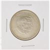 Image 1 : 1951-D Washington-Carver Centennial Commemorative Half Dollar Coin