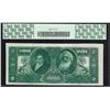 Image 2 : 1896 $2 Educational Silver Certificate Note Fr.248 PCGS Extremely Fine 40PPQ