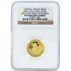 1989 1/4 oz. China Gold Panda 18th New York Exposition Coin NGC PF68 Ultra Cameo