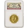 Image 1 : 2010-W $10 First Spouse Series Jane Pierce Gold Coin NGC MS70