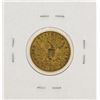 Image 2 : 1887-S $5 Liberty Head Half Eagle Gold Coin