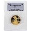 Image 1 : 1991-P $25 American Gold Eagle Proof Coin PCGS PR69DCAM