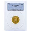 1916 Cuba 5 Pesos Gold Coin PCGS MS62