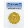 1924 $20 St. Gaudens Double Eagle Gold Coin PCGS MS66
