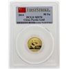 Image 1 : 2014 China 1/10 oz. Panda Gold Coin PCGS MS70 First Strike