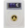 Image 2 : 2014 China 1/10 oz. Panda Gold Coin PCGS MS70 First Strike