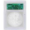 Image 1 : 2008-W $1 American Silver Eagle Coin ICG SP70 Satin Finish