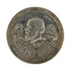 1883 International Amsterdam Medal